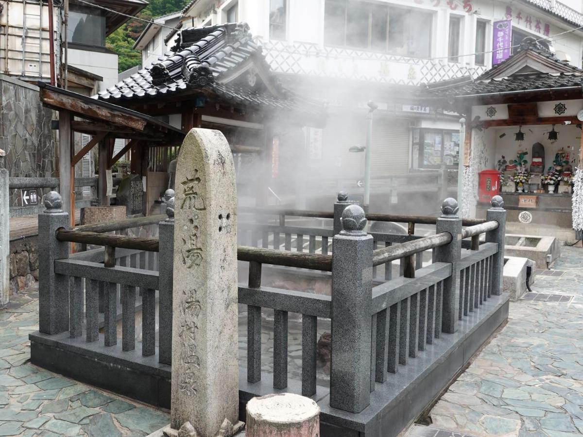 Ooedo Onsen Monogatari Miyoshiya Shin'onsen Exterior foto